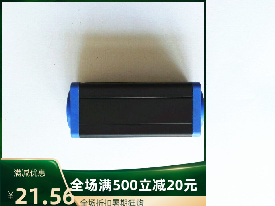 Power socket converter LED power plug converter NAC3MM-1 with the same power double socket