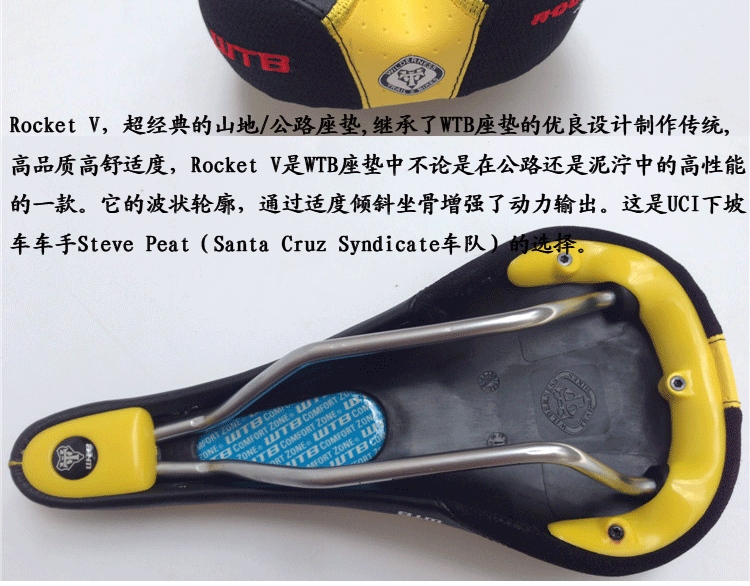 Selle de vélo Mountain Bike - Ref 2349185 Image 16