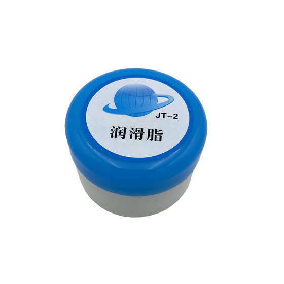 UV machine photo machine inkjet machine printer special grease rail lubricant oil bearing gear lubricant