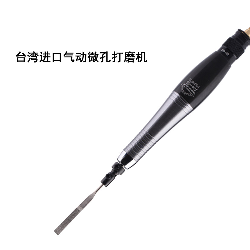 Taiwan AR - 05 06 Pneumatic ultrasonic grinder file grinder grinder and polishing convenient