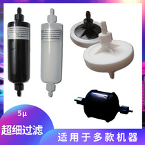 Feiten Ultimate Hunting Leopard Ovay Black Mai Color God Worker Positive Spray Plotter Filter UV Black Ink Filter