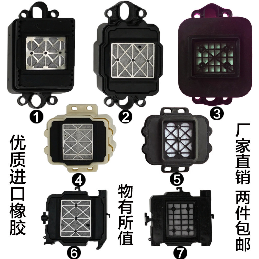 XP600 XP600 TX800 suction ink mat New fifties eleven generation eleven generation small seven generation head writing true machine UV machine ink stack cap