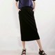 Autumn and winter hip skirt, pencil skirt, skirt, straight skirt female middle skirt, elastic one -step skirt skirt large size custom pocket
