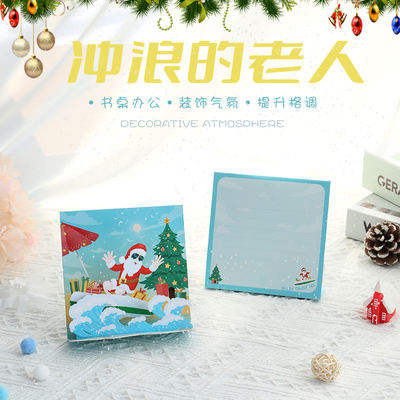 diy Christmas 3d stereoscopic handmade greeting cards, exquisite paper-cutting, creative and romantic gifts for your lover, and writing blessing cards for you