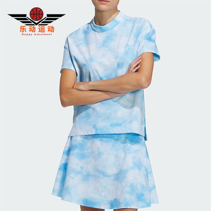 Adidas/Adidas Genuine W Pg Ss Mock Women's Golf Sports Short-Sleeved T-Shirt Ik9809 Adidas/Adidas Genuine W Pg Ss Mock Women's Golf Sports Short-Sleeved T-Shirt Ik9809