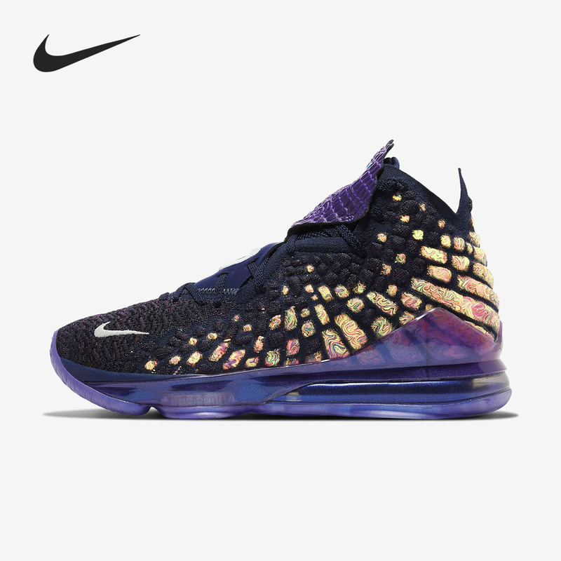 Nike/Nike Genuine Lebron Xvii Lebron James Mid-Top Basketball Shoes Cd5051 Cd5054
