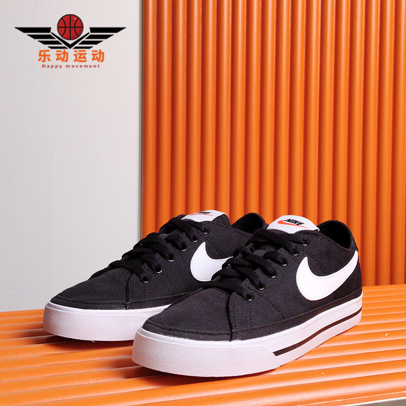 Nike/Nike Genuine New Summer Style Men's and Women's Sports and Leisure Low-Top Canvas Sneakers Cz0294-001