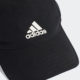 Adidas/Adidas genuine spring new men's and women's training duck tongue sunshade sports cap FK0877