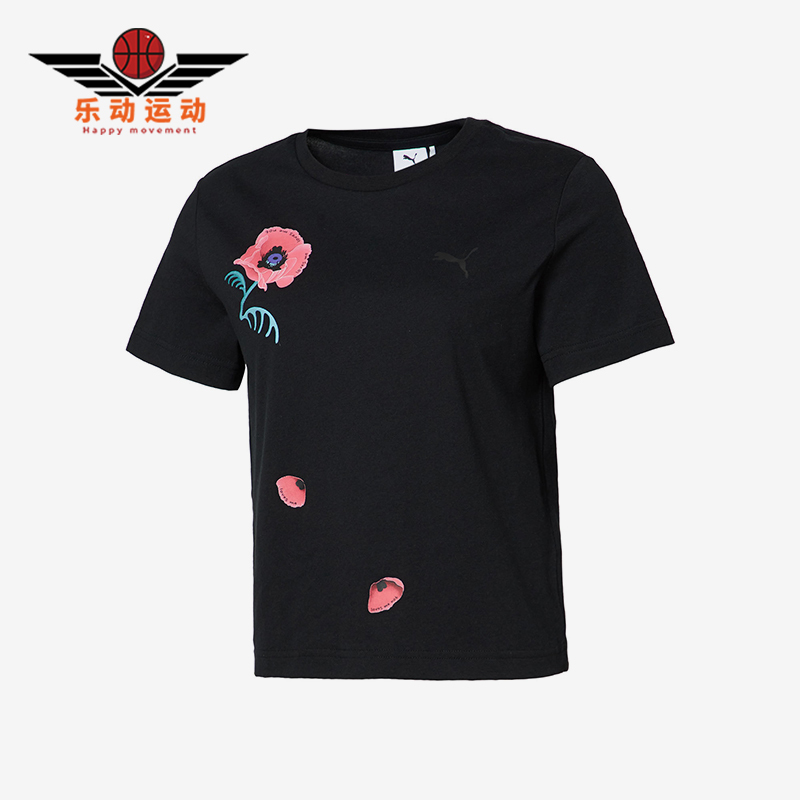 Puma/Puma Genuine Sue Tsai Collaboration Women's Fashionable Sports Round-Neck Breathable Casual Short-Sleeved T-Shirt