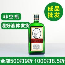 仿真力娇酒瓶装饰摆件酒柜道具假酒拍摄仿真摆设酒店商铺创意饰品