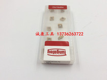 Japan Toshiba CNC blade CCMT060204-PS T9015 CCMT060202-PS T9015