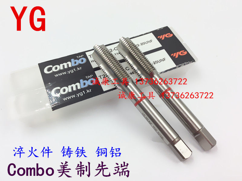 YG COMBO American Tap Lead Tap 1 4-20 1 2-13 3 4-10 5 16 7 8UNC