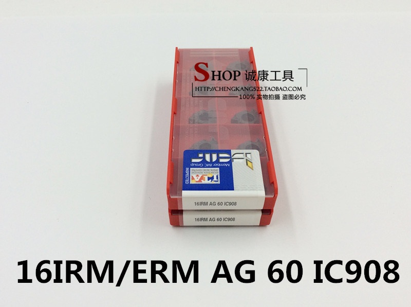 Iska external thread blade 16ERM1 0 1 5 2 0 2 5 3 0ISO AG60 AG55 IC908