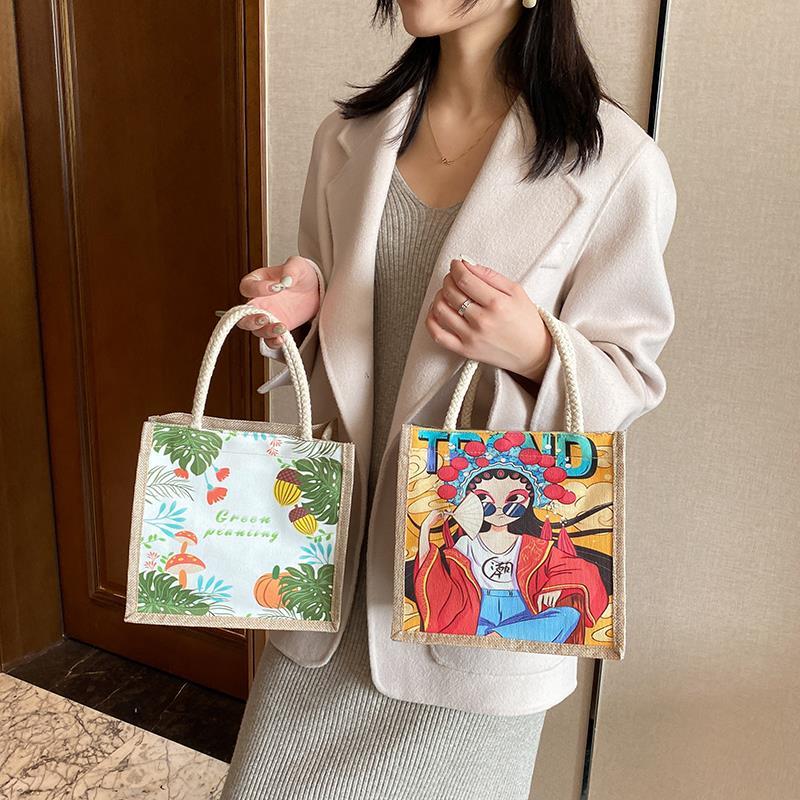 National tide canvas bag women 2020 New Tide national style ins Wind shoulder bag Chinese style box rice linen Hand bag
