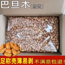 2024 New Arrival of Almond Whole Box 5 catties Nuts in Bulk Thin-shell Hand-Peeled Xinjiang Original Creamy Flavored Shelled Almonds