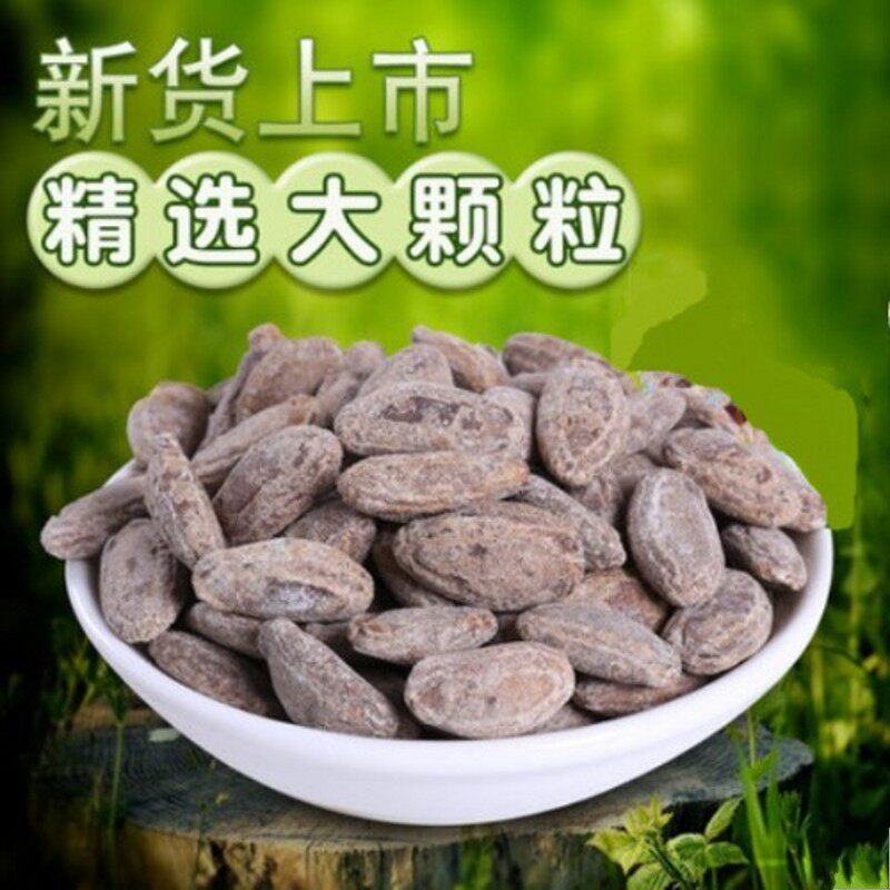 Hanging Melon Seeds Cream Taste Great Seeds Extra-large Grain 2022 New Goods 500g Packets Bagged Original Bulk 5 Catty Batch