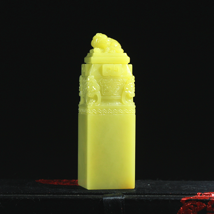 Shi Junzhai Qingtian seal ancient animal button seal old seal door green seal cutting chapter material collection business gift 3CM