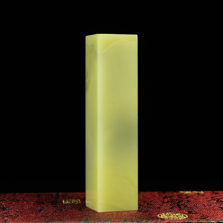 Shijun Saiqingtian Boutique Seal Old Seal Door Green Seal Carving chapter stock Crafts Gifts 2 1CM