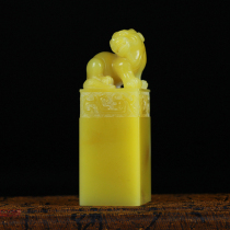 Shi Junzhai Qingtian boutique seal ancient animal button seal Crystal texture cauliflower yellow seal engraving chapter material Collection 2 8CM