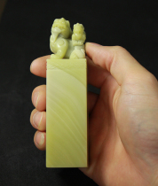 Shi Junzhai Qingtian boutique seal ancient beast button seal water corrugated agate pattern stone seal engraving chapter material 2 8CM