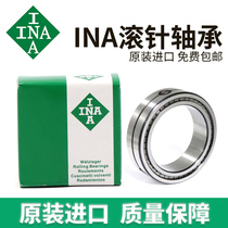 Imported INA full roller bearing SL18 1868A E B NCF1868V C3 SL181868 A XL