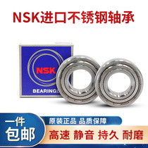 Imports of stainless steel bearing S603 S604 S605 S606 S607 S608 S609Z S6000Z