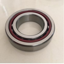 Harbin angular contact ball bearing 7212ACTA P5 size: 60*110*22