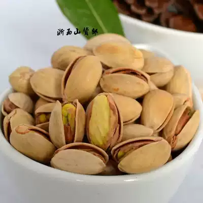 New large particles of natural open natural pistachio original flavor bleach-free nut snacks 2 cans with cans weighing 500g