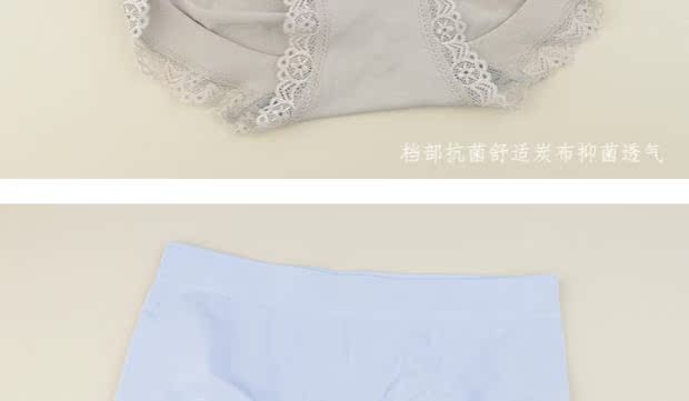 Mid-eo tam giác ren bụng eo eo định hình quần cơ 7501 hip đáy quần cơ thể phụ nữ ấm corset quan lot nam