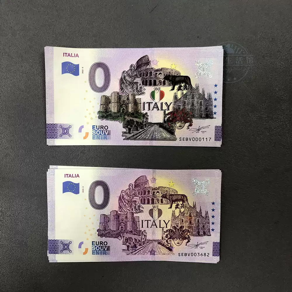 we love italy 紀念鈔0歐元零收藏紙官方授權意大利旅遊景點名勝