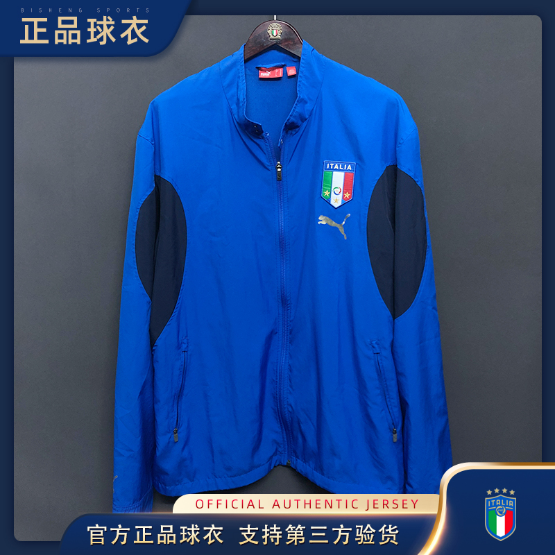 2006 Italy World Cup Serie A classic genuine football jersey Samsung jacket jacket XL code