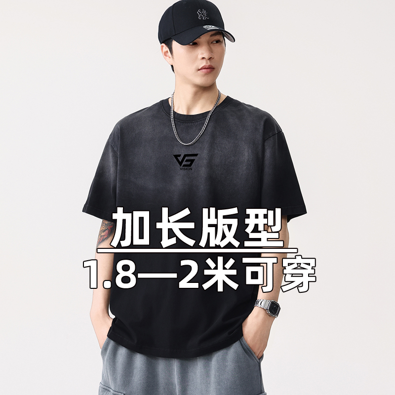 Summer Long-Sleeve T-Shirt for Tall People, Pure Cotton, Heavyweight, Japanese Retro Style, Gradient, Plus Size for Overweight Youth