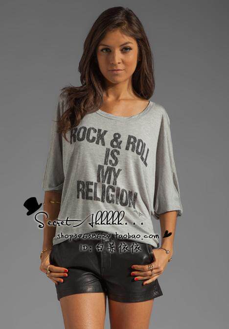 (50% off special) A favorite --- recommend the Rock n Roll T-shirt