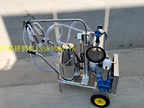 Affordable household mobile vacuum milking machine 13589586178 milking machine mobile milking machine