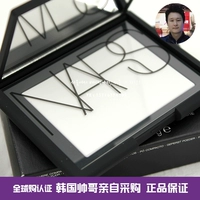 Cửa hàng miễn thuế Hàn Quốc NARS Nial Honey Powder Powder Honey Honey Powder Set Long Lasting Makeup Oil Control Powder 7g - Quyền lực phấn nền mac