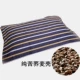 Buckwheat Gối Full Buckwheat Shell Gối Gối đơn Buckwheat Gối dành cho người lớn Pure Buckwheat Gối Gối Core cổ
