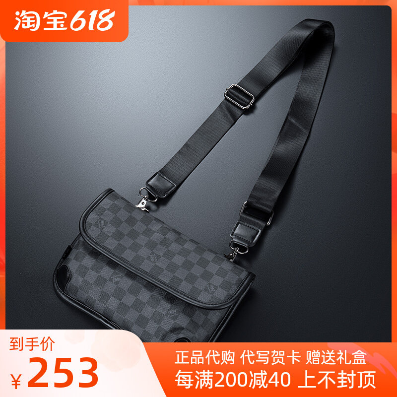 Men Skew Satchel 2021 New It Fashion Single Shoulder Bag Men Genuine Leather Men's Bag Trend Checkered Satchel Bag Casual