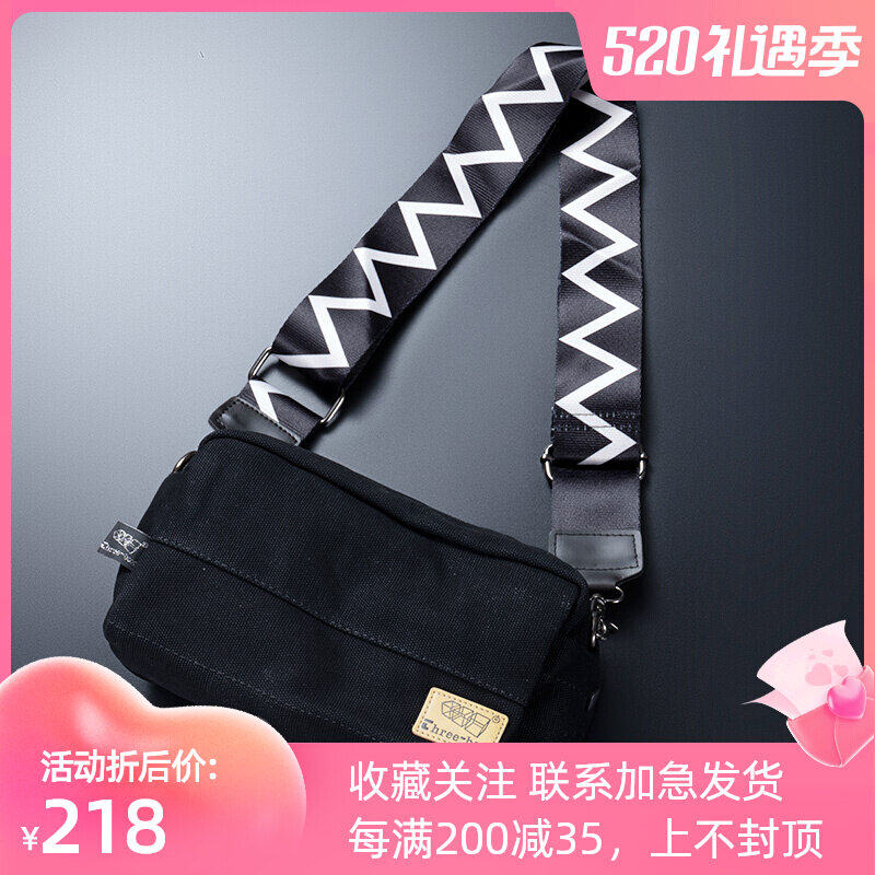 Korean version Trend canvas men's oblique satchel bag casual Japan-ROK youth single shoulder bag street men and women