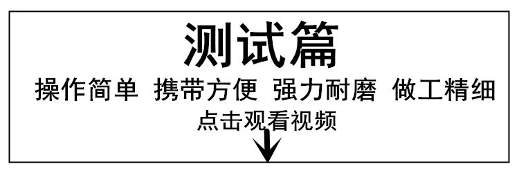 Ngọc Hoàn Zheniu điện bằng tay thủy lực kéo hai hoặc ba móng vuốt đa năng có thể tháo rời mang kéo kéo mã đa chức năng kéo