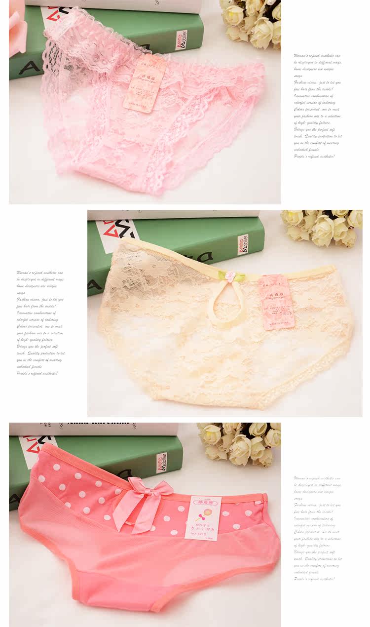 Slip jeunesse sexy en coton - Ref 640583 Image 20