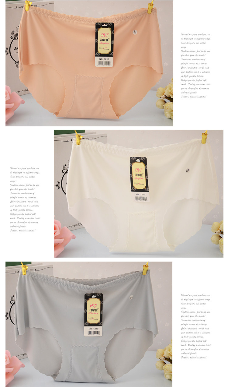 Slip jeunesse simple en soie Ice - Ref 641804 Image 23