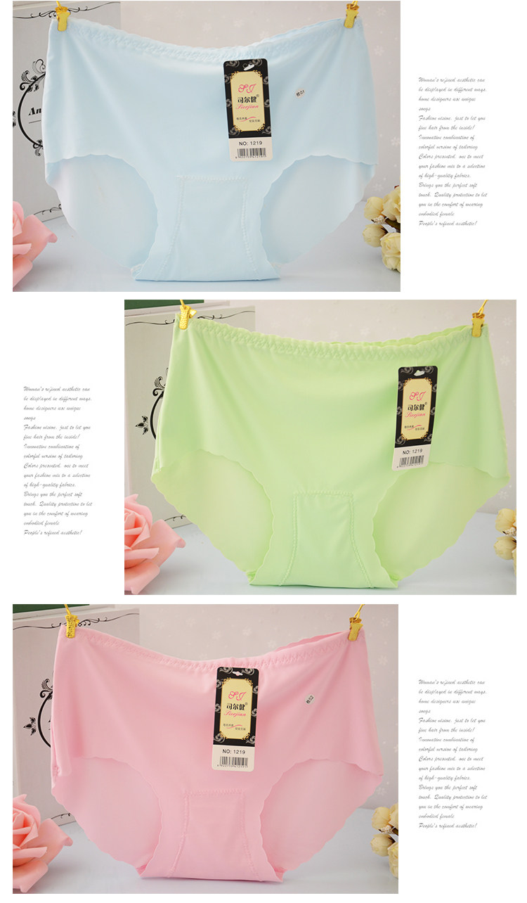 Slip jeunesse simple en soie Ice - Ref 641804 Image 20