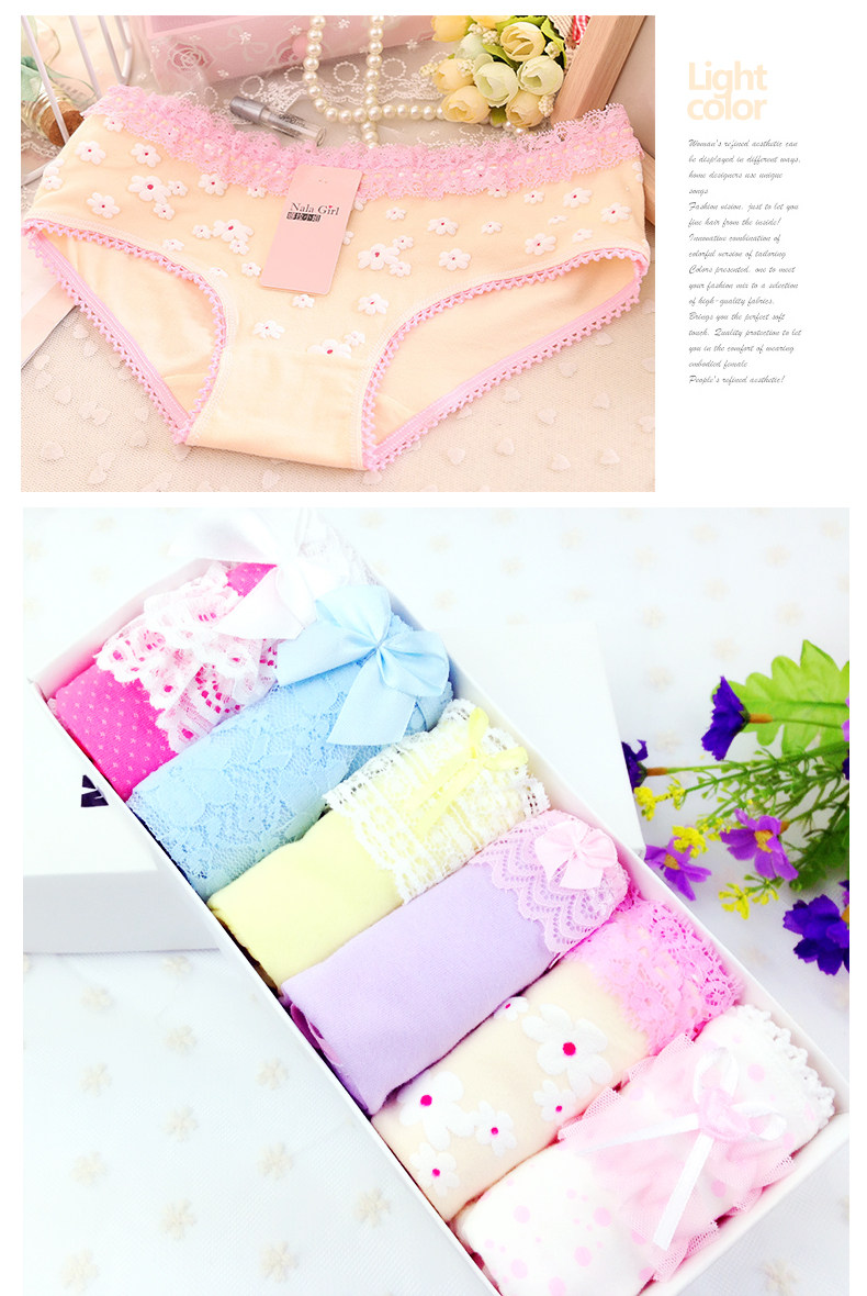 Slip jeunesse doux en coton - Ref 643669 Image 19