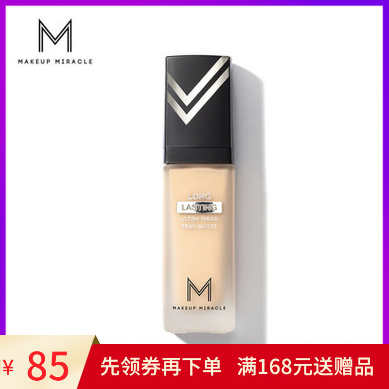 Kuchen's MAKEUPMIRACLE coagulable with makeup powder curd 30g matt for flawless control oil riddle.