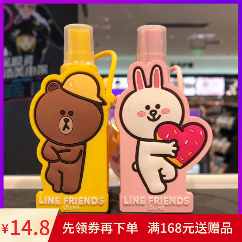 Kuchen's LINE FRIENDS anecdogenic repellent incense spray 30ml mosquito repellent water repellent spray
