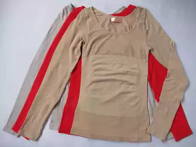 Broken clearance light mesh seamless body shaping shirt top long sleeve slim waist female base hot clothes