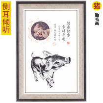 Auspicious baby baby full moon customized 12 zodiac lanugo painted infant souvenirs God-sent blessing X2019