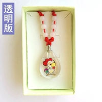 Курица (прозрачная версия)