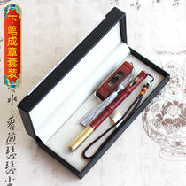 Auspicious baby birth gift customized fetal hair pen umbilical cord seal souvenir set 2024