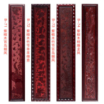 Newborn baby full moon gift custom collection fetal brush box souvenir B-7 rosewood series high-end box